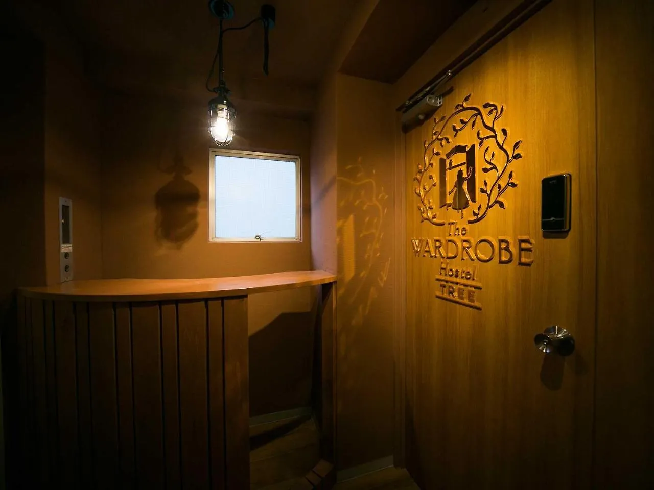 The Wardrobe Hostel Tree Tokyo Japan